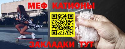 mdma Рыбинск