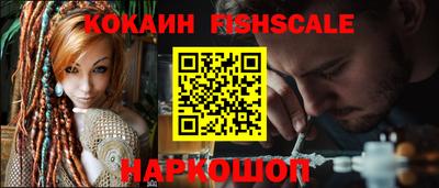 гашиш Рязань