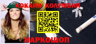 прущие крисы Рузаевка