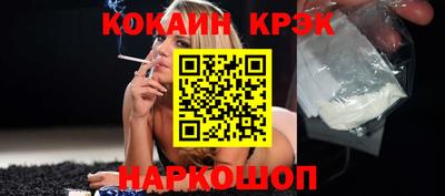 гашиш Рязань
