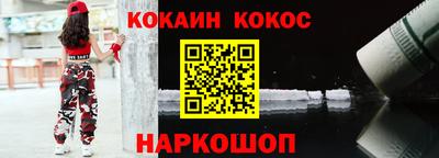 mdma Рыбинск