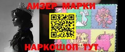 гашиш Рязань