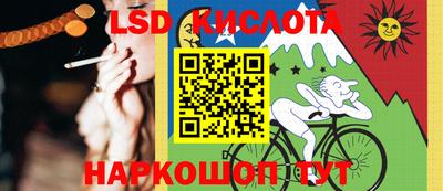 прущие крисы Рузаевка