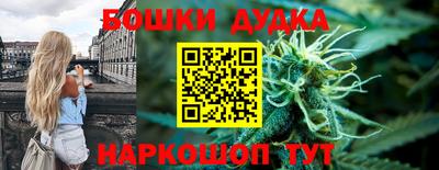гашиш Рязань