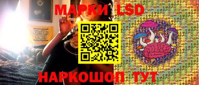 прущие крисы Рузаевка