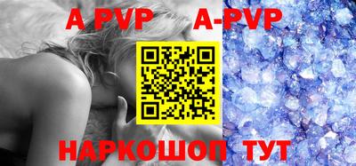 гашиш Рязань