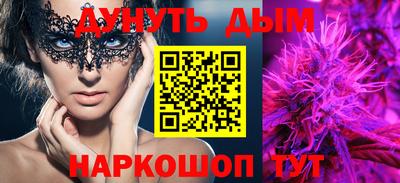 гашиш Рязань