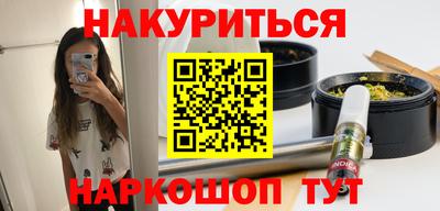 гашиш Рязань