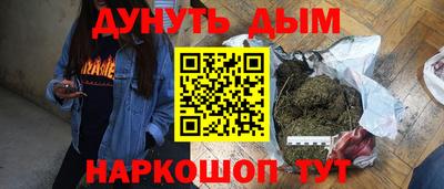mdma Рыбинск