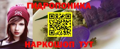 гашиш Рязань