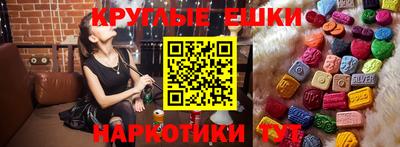 прущие крисы Рузаевка