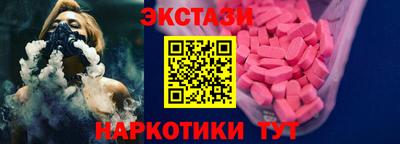 mdma Рыбинск