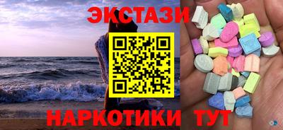 гашиш Рязань