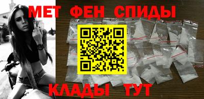 mdma Рыбинск