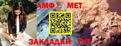 гашиш Рязань