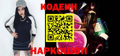 mdma Рыбинск
