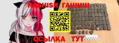 mdma Рыбинск