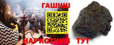 mdma Рыбинск
