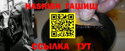 mdma Рыбинск