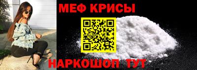 mdma Рыбинск