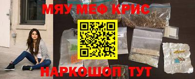 гашиш Рязань