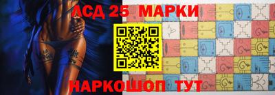 mdma Рыбинск